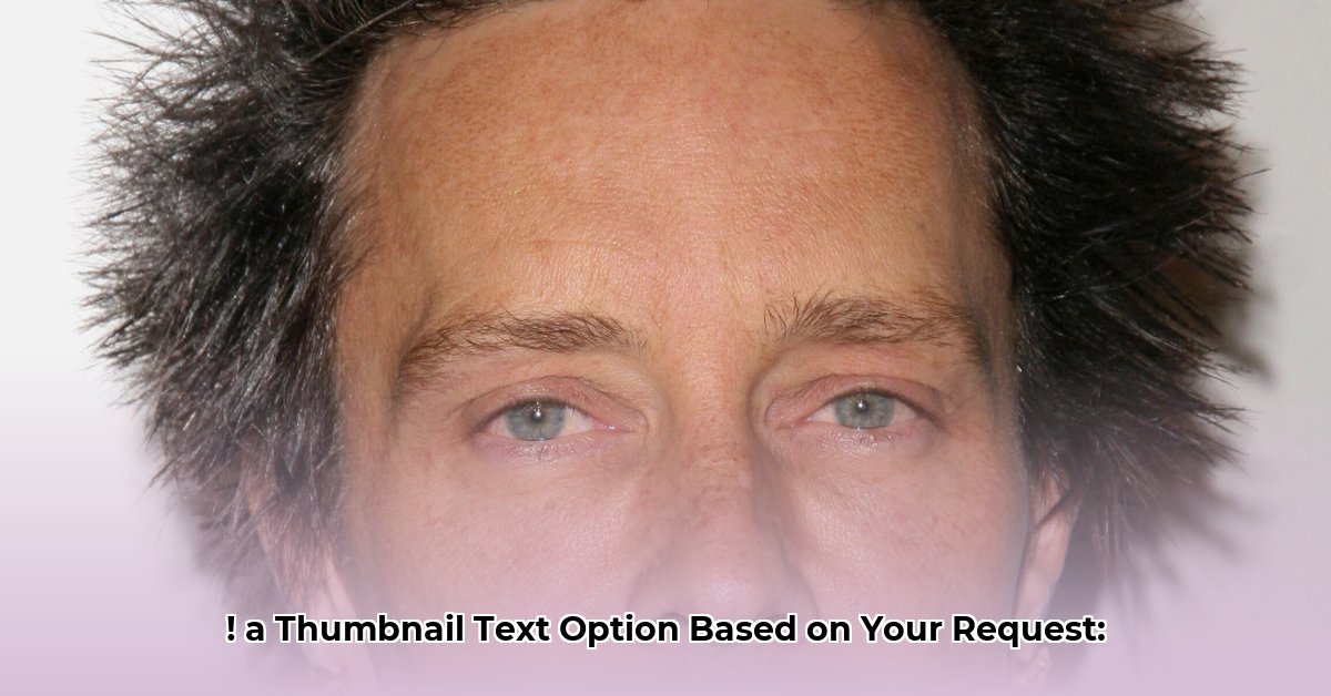 billy-morrison-net-worth